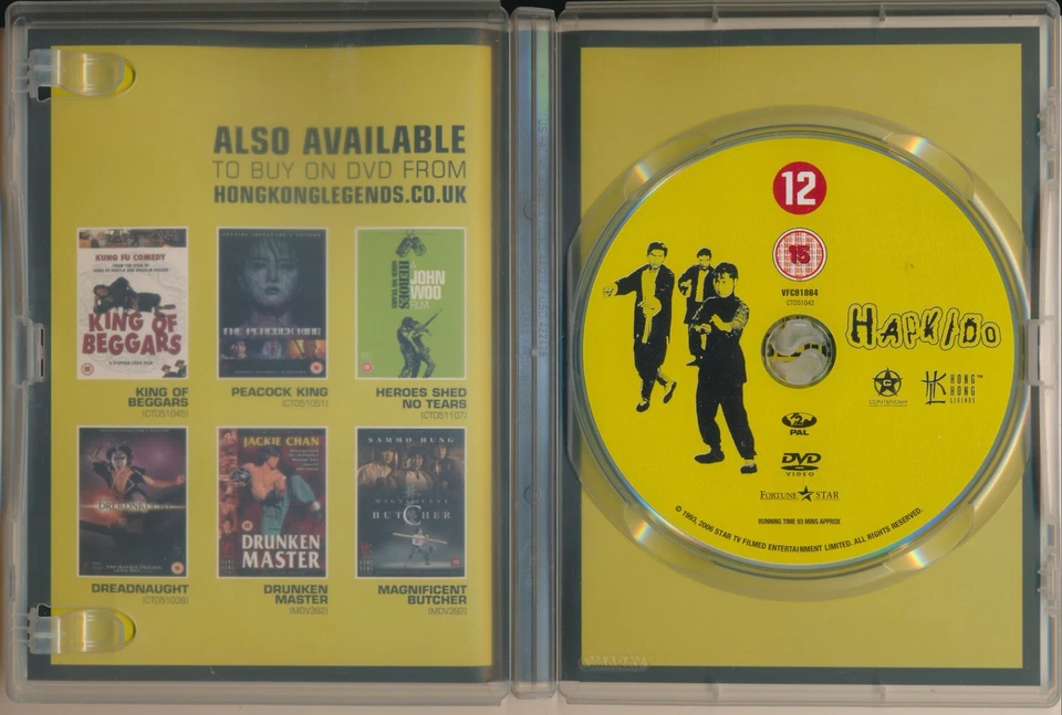 Hapkido (Lady Kung Fu) Angela Mao Hong Kong Legends Spec Ed PAL R2 DVD OOP Rare! - Image 3 of 3