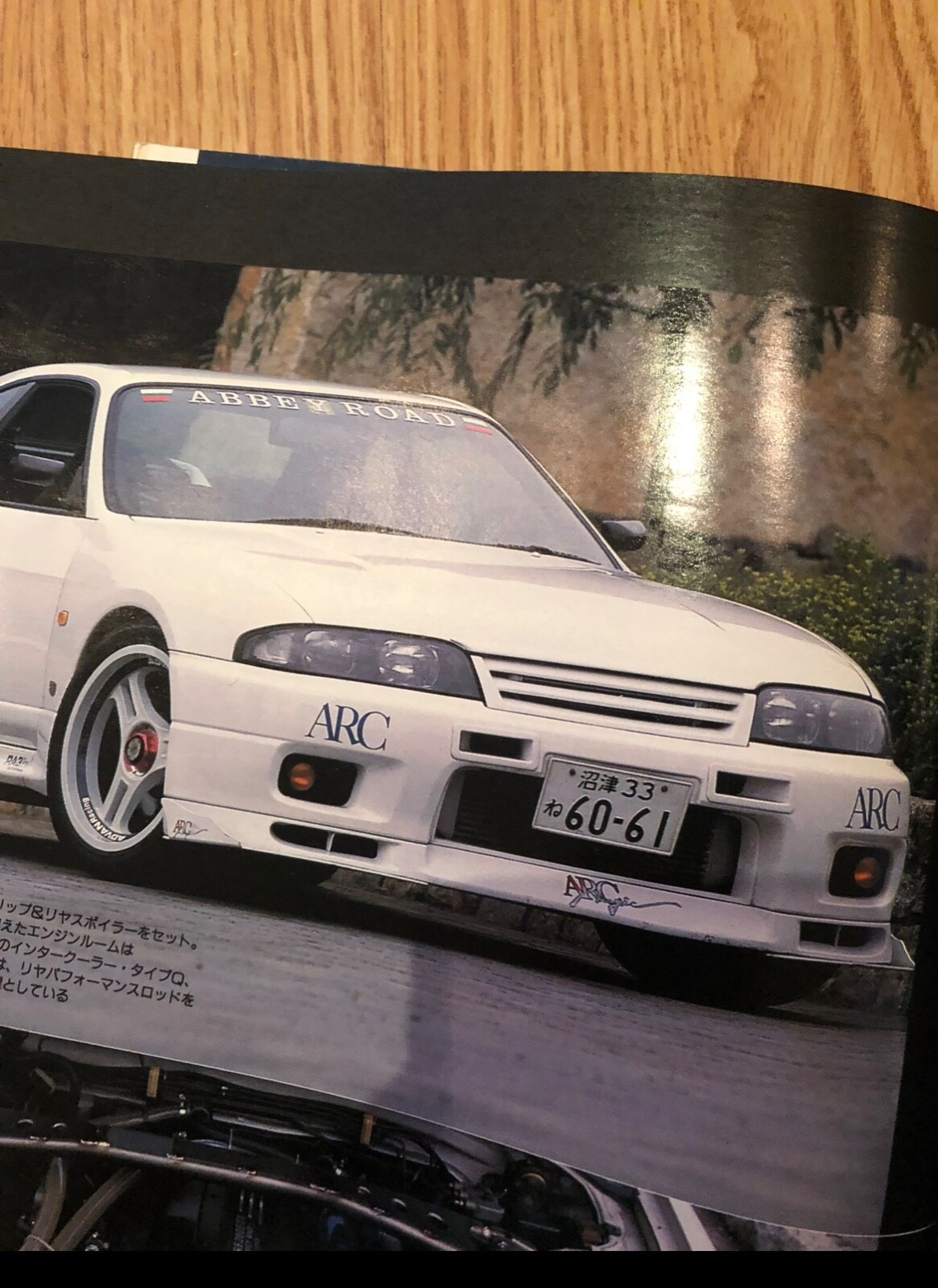 ARC Grill For Skyline GTR R33 BCNR33 Rare Kit Nismo RB26 Oil Cooler JDM ...