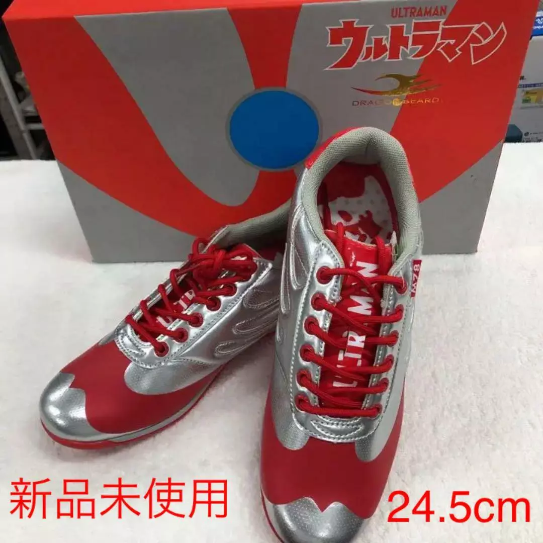 Dragon Beard DRAGONBEARD Ultraman collaboration sneakers 24.5cm