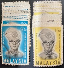 Wholesale LOT- Malaysia 1966 Installation of Yang Di-Pertuan  Agong 10 sets 