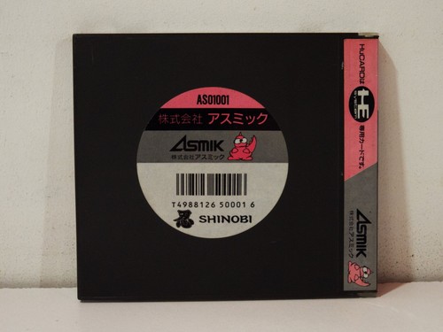 Shinobi NEC PC Engine HuCard - Bild 2 von 8
