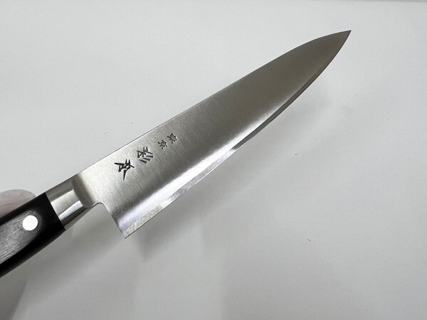 SUGIMOTO 牛刀 約51cm Sugimoto Virgin Carbon Steel Chinese Cleaver No.22