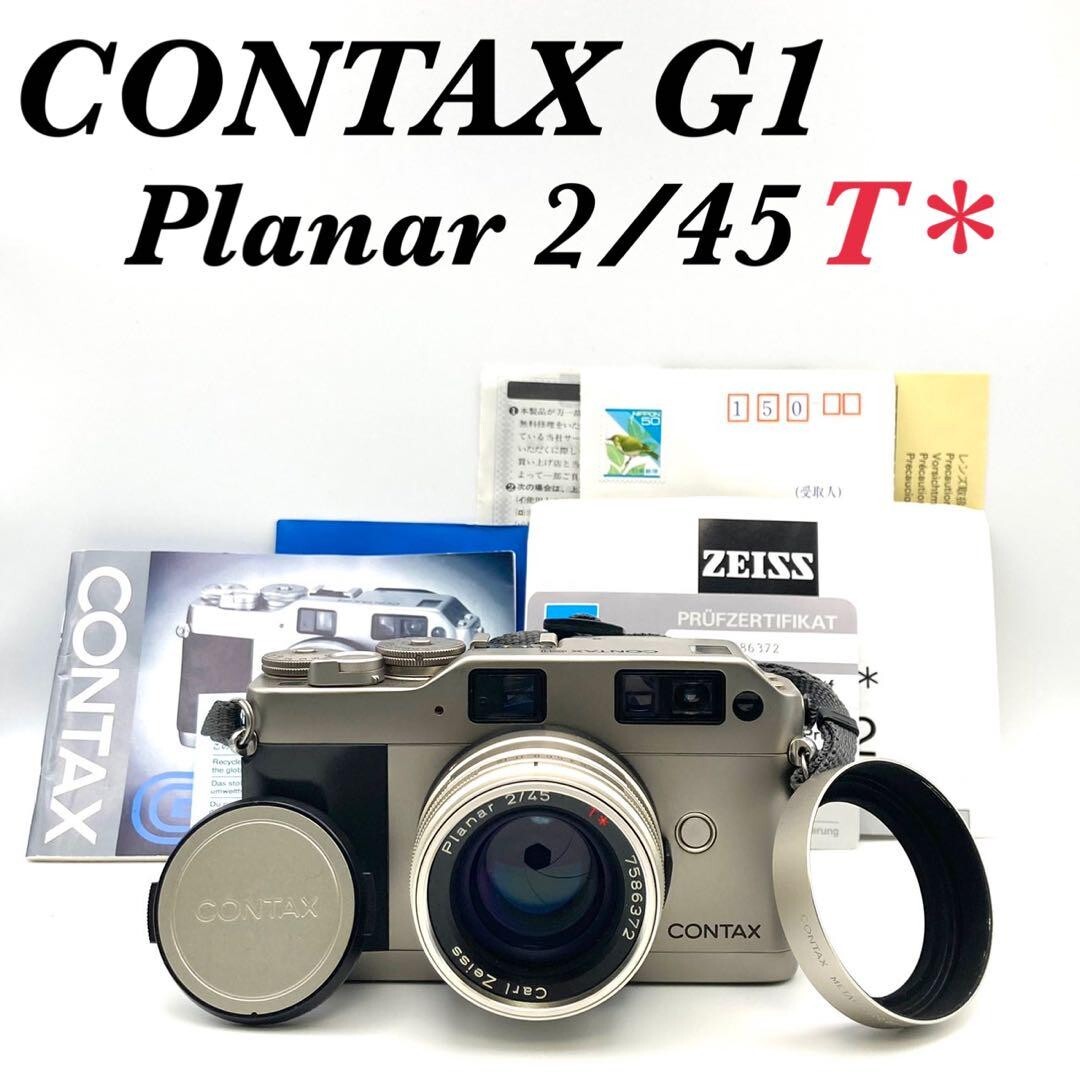 フィルムカメラ CONTAX G1 planar 2/35 CONTAX G1 Rangefinder Camera Planar 2/35 T* Tested Working