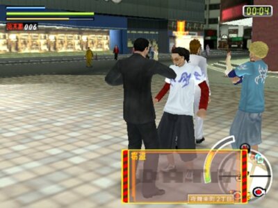 USED PS2 PlayStation 2 Shinjuku no Ookami 09521 JAPAN IMPORT