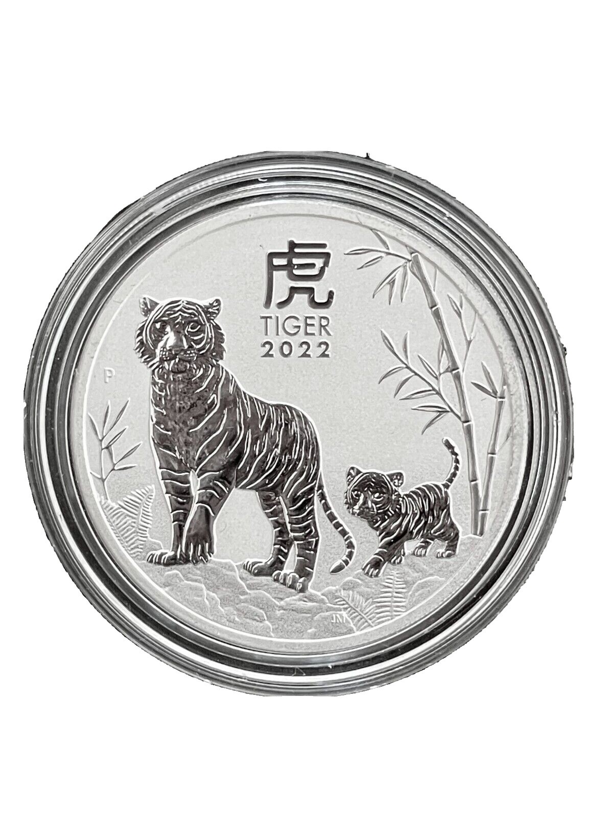 Tiger Silver Dollar | eBay