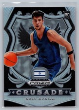 2020 Panini Prizm Draft Picks Collegiate Deni Avdija Silver #86