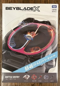 Beyblade X Battle Entry Set | eBay