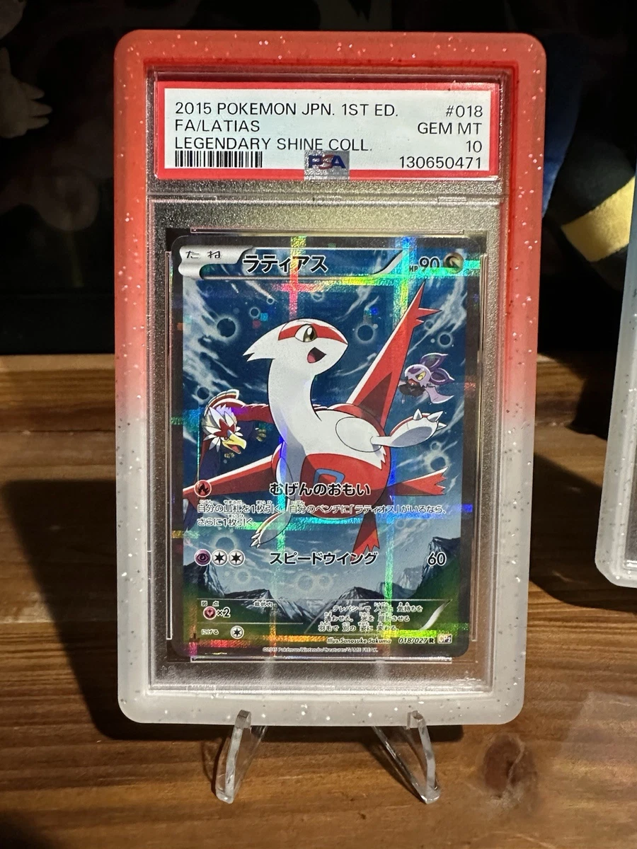 Pokémon TCG Professional Sports Authenticator (PSA) Legendary