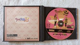 Sakura Wars Series 1 4 Hanagumi Tsushin Sega Saturn Dreamcast Bulk Sale