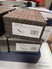 Brizo 695007-BL Kintsu Tissue Holder Utility Shelf - Matte Black