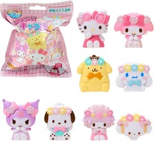 Sanrio Characters Ring Mascot All 8 types of bath bombs Blind Bag 1 pack from JP