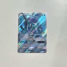 Pokémon TCG Burning Shadows Holo Full Art Ultra Rare Card Tapu Fini GX 133/147 on eBay