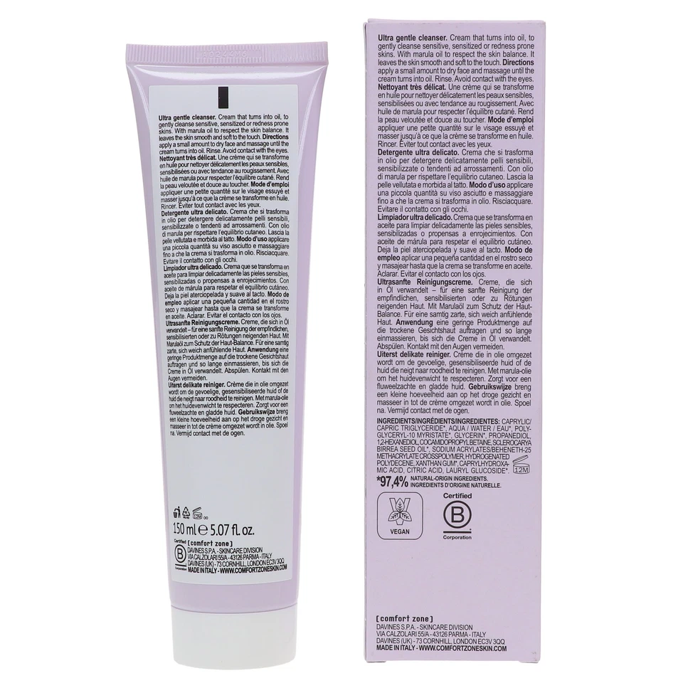 Crema a aceite remedio Comfort Zone 5,1 oz Foto 2 de 4