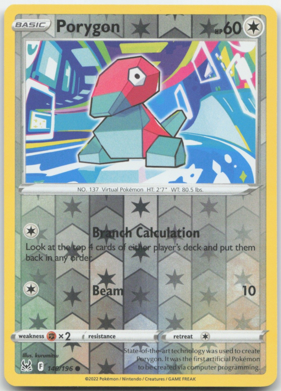 Porygon
