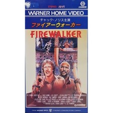 Firewalker VHS Chuck Norris Louis Gossett Jr Video 1p