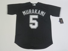 Munetaka Murakami 5 Chicago White Sox Men's Home Jersey Black