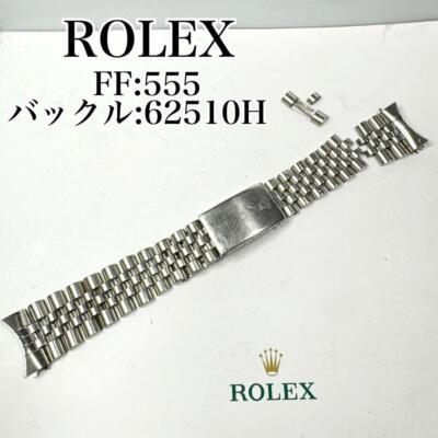 ピラニア Promaster Geo Trekker Gray Dial Stainless Steel Bracelet BY3006