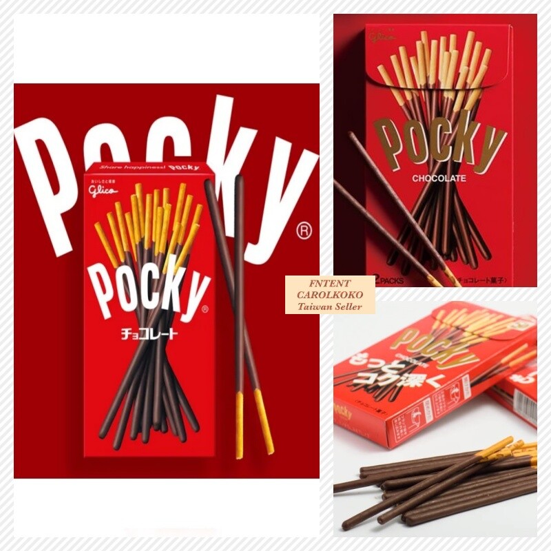 hatch&amp;pocky品 Now sharing happiness in 5 delicious flavors! | Pocky Products