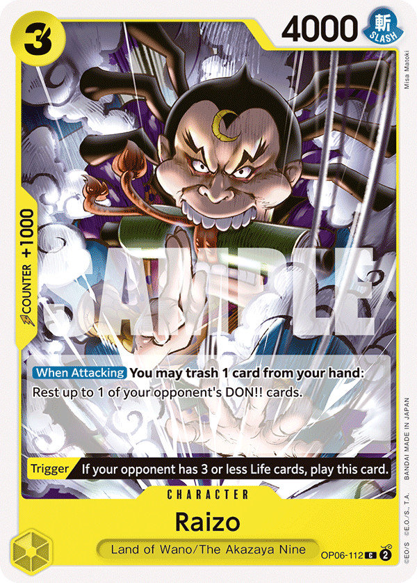 One Piece Tcg  Wings of the Captain Choose Your Cards