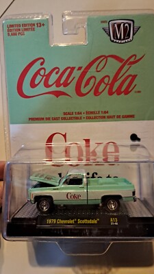コカ・コーラ/クラシックカー 1930～60年代コカ・コーラデザインのアメ車が集合！モーター