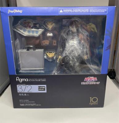 figma Yu-Gi-Oh! Duel Monsters Yami Yugi & Kaiba Seto Figure Set of
