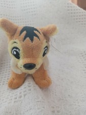 Neopets GRUSLEN PetPet Plushie. 5". 2006. NWT.