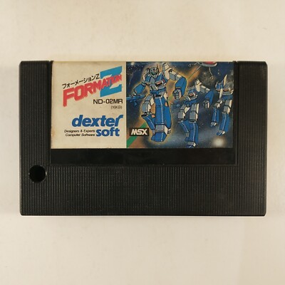 Formation Z (MSX, 1985) Japan Import