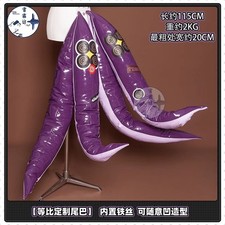 ZZZ Zenless Zone Zero Yidhari Octopus Tentacles 1:1 Cosplay Tail Prop 115 cm Toy