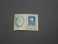 BELGIEN BRIEFMARKE NR. 898 NEU **. NOTE 150 EURO