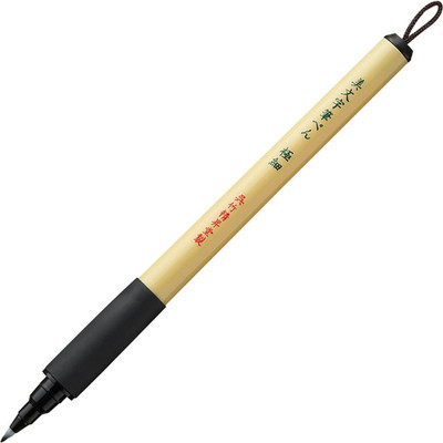 Bimoji Felt Tip Brush Pen for Manga/Calligraphy, Superfine Tip (XT1-10S)