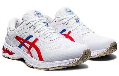 Asics Gel Kayano 26 Tokyo Herren Running Walking Sneaker UK:9 EU:44 US:10 (28CM)