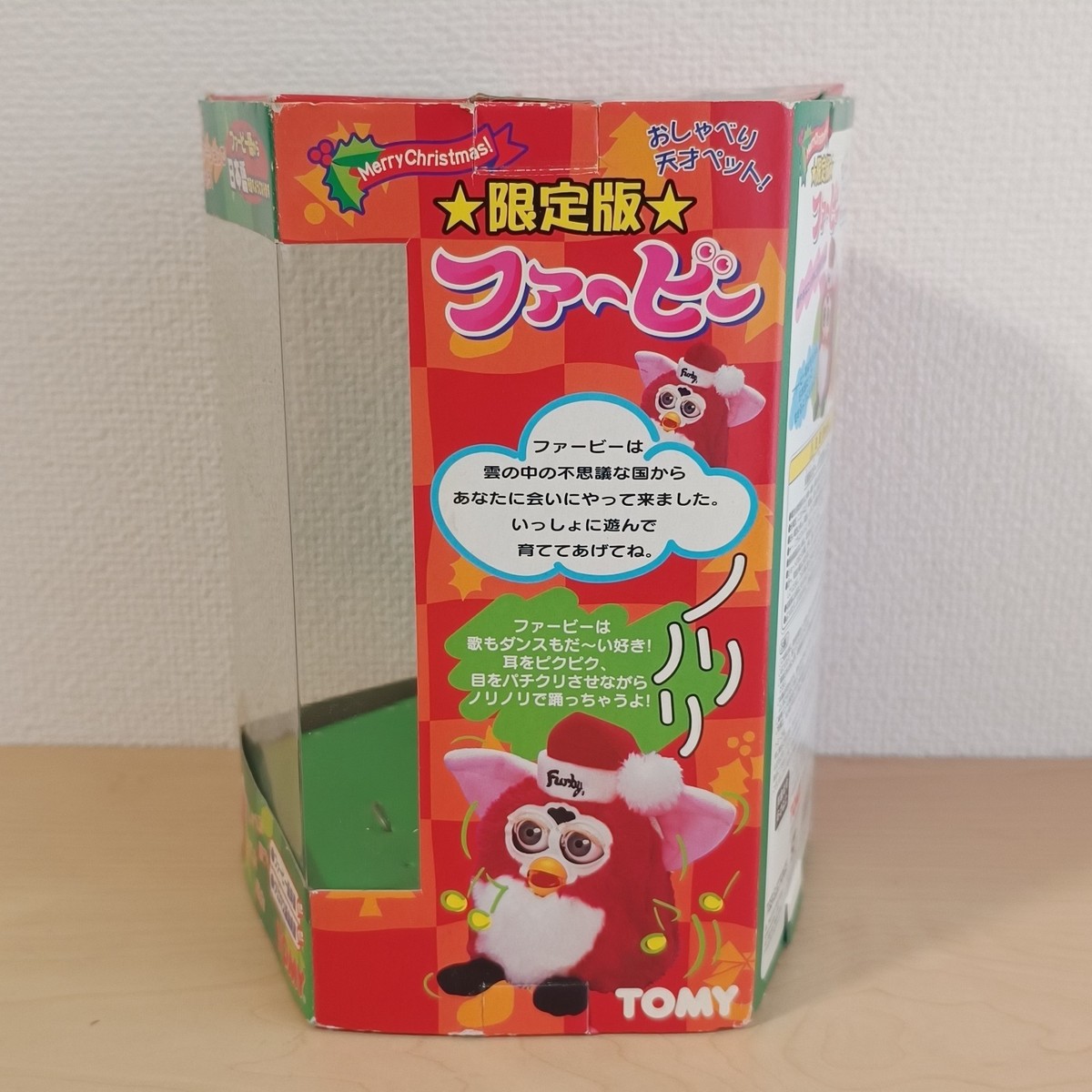 Furby Christmas limited edition Japanese version Used Tested