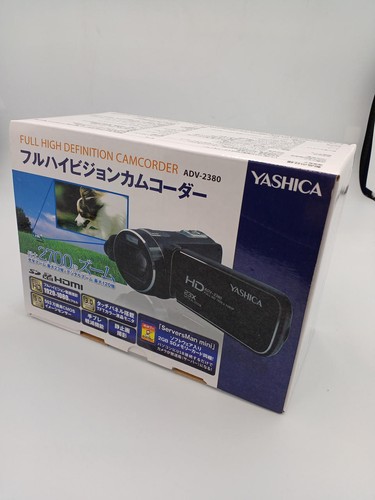 YASHICA ADV-2380 HDD Video Camera