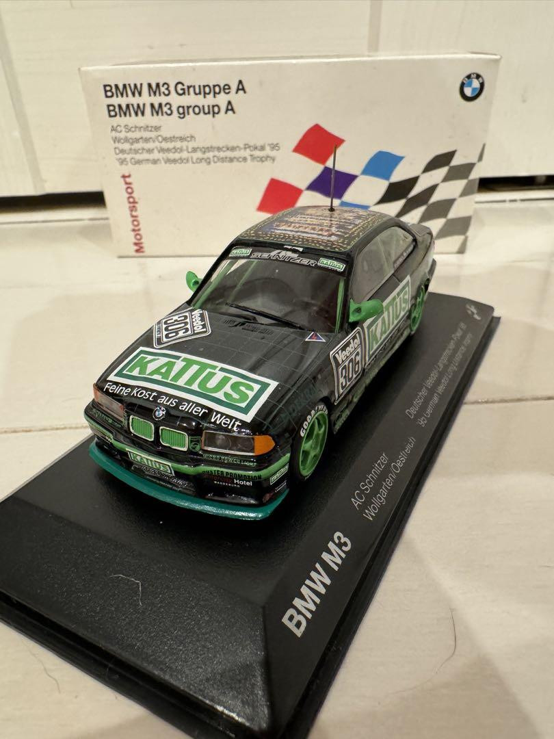 ミニカー MINICHAMPS BMW M3 Coupe 19921/43 BMW M3 Coupe E36 1992 Red 1:43 Minichamps 1st Edition