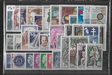 FRANCE - Année Complète 1967 - 33 Timbres neufs : MNH  sans charnières