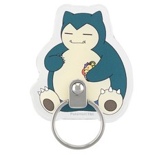 Gourmandise Pokemon Die-Cut Multi-Ring Snorlax POKE-924D