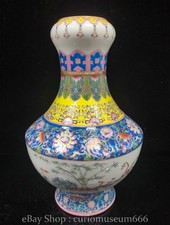 13.2" China Yongzheng Marked Enamel Porcelain Flower Bamboo Pattern Bottle Vase