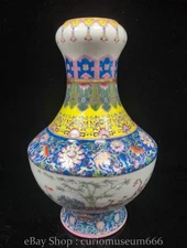 13.2" China Yongzheng Marked Enamel Porcelain Flower Bamboo Pattern Bottle Vase