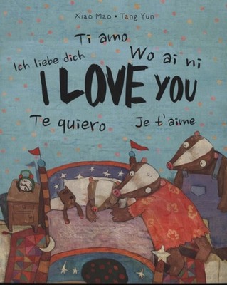 I Love You by Xiao Mao PAPERBACK 9781912076888