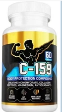 159 Capsules1500MG,Gluten Free,Non-GMO,Active Support Supplement(60 Capsules)