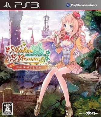 PS3 software Atelier Meruru The Alchemist of Arland 3 [Regular Edition]