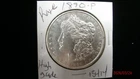 1890-P AU Morgan Silver Dollar #3414