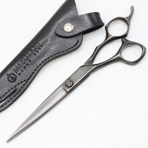 Mizutani Schorem for sale | eBay
