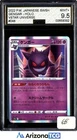 Pokemon 2022 Gengar 048/172 Holo VSTAR Universe Japanese AGS 9.5