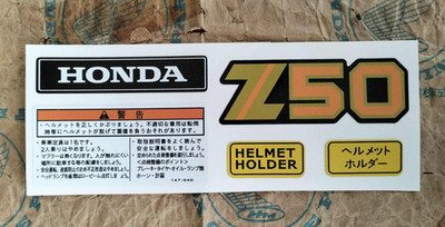 HONDA GORILLA Z50 Z 50 J K MINI TRAIL AUFKLEBER SET 5 STK. TANK SEITENDECKEL NEU