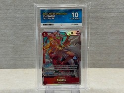 Kujyaku OP11-004 SR A Fist of Divine Speed
