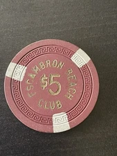 $5 Escambron Beach Club Puerto Rico Casino Chip ***Very Rare***