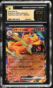 Charizard Pristine 10 | eBay Charizard Pristine 10 | eBay