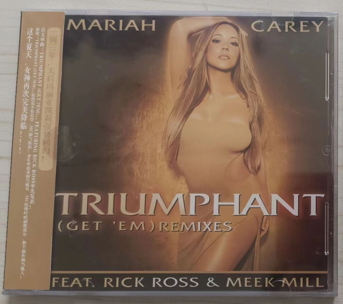 Mariah Carey 8cm cd レア MARIAH CAREY '' TRIUMPHANT(GET'EM) '' Single 7-Track CD | eBay
