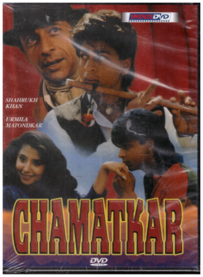 Chamatkar Shah rukh Khan urmila matondkar [Dvd] 1st Edition